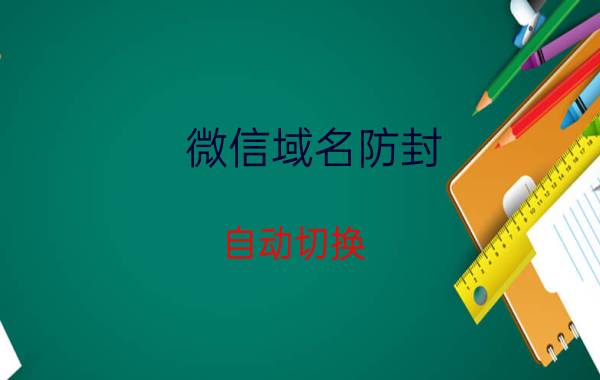 创业没钱怎么起步 想购买域名做投资，请问什么样的域名比较有价值？